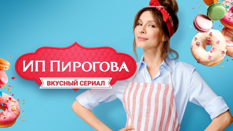 Gallery image from 5a0h7UxB4VNDgFS1dtSquOla73X.jpg