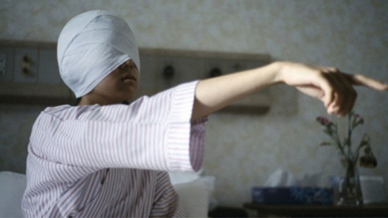 Death Water (2006)