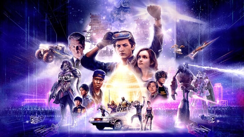 Ready Player One (2018)