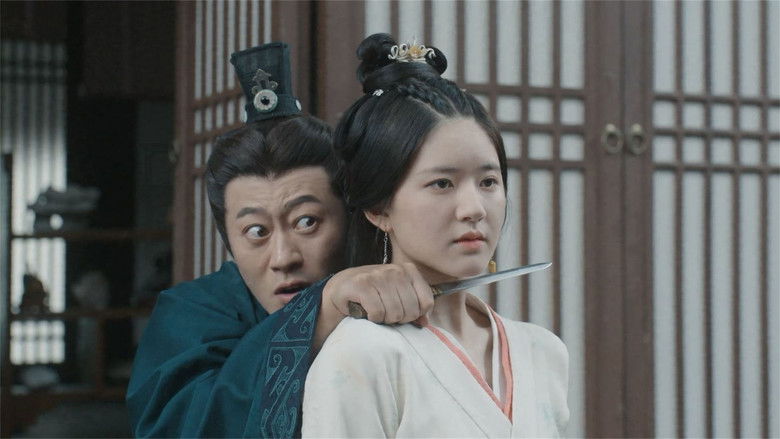 Still image for Love Like the Galaxy season 1 episode 40: Episode 40 Still image for Love Like the Galaxy season 1 episode 40: Episode 40