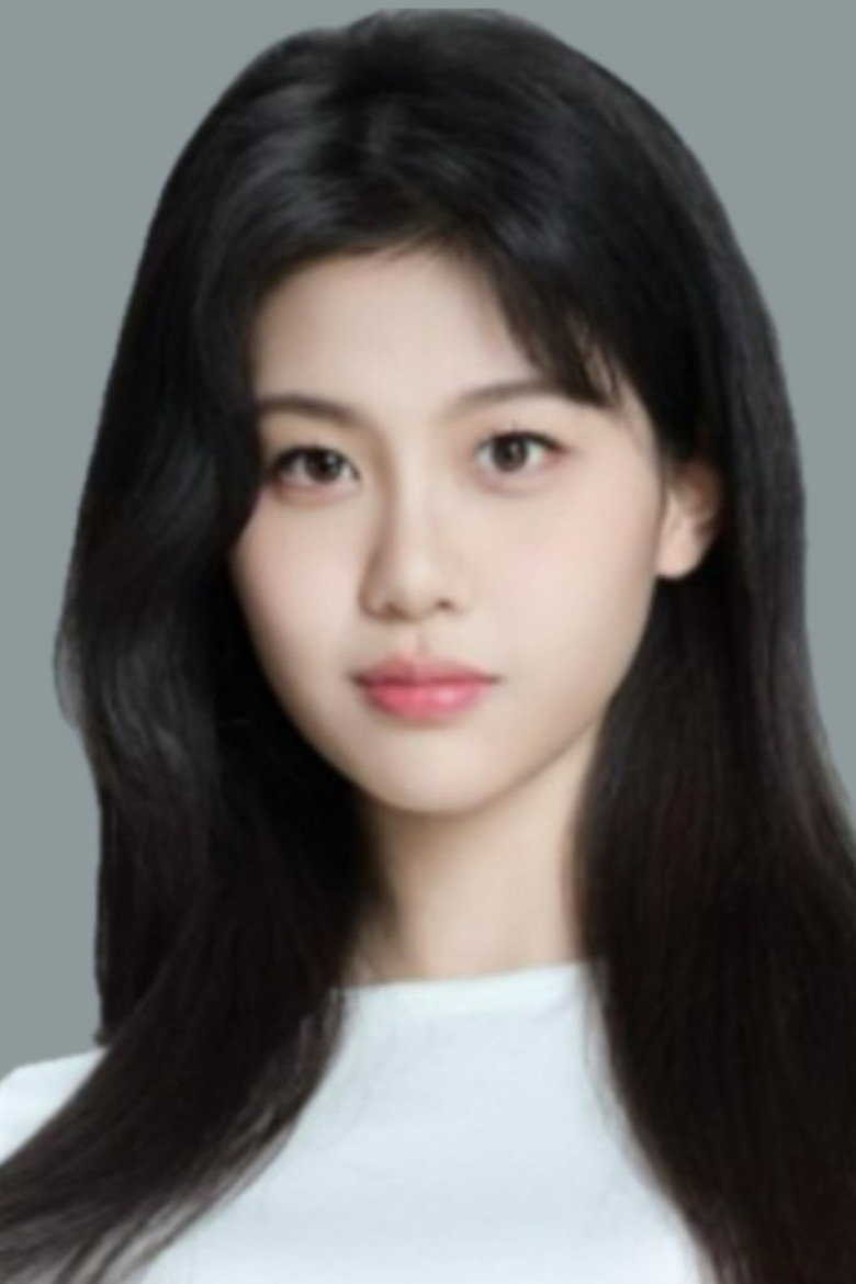 Lu Yuting photo