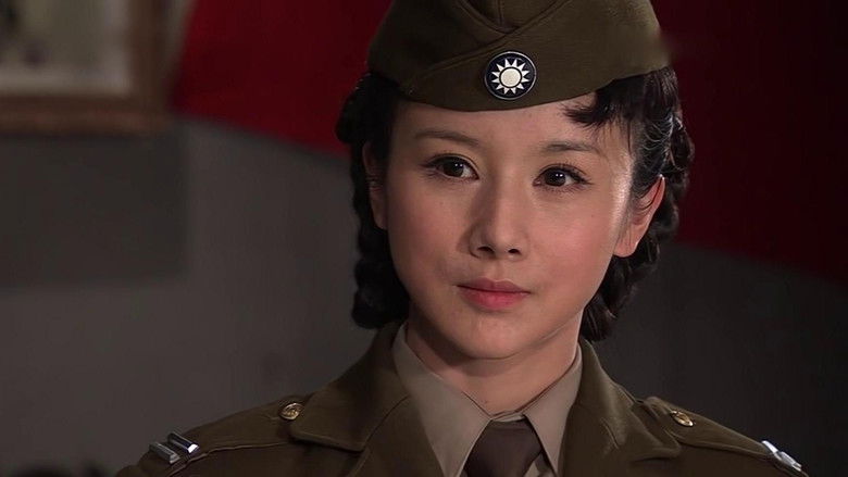 Still image for 内线 season 1 episode 24: Episode 24