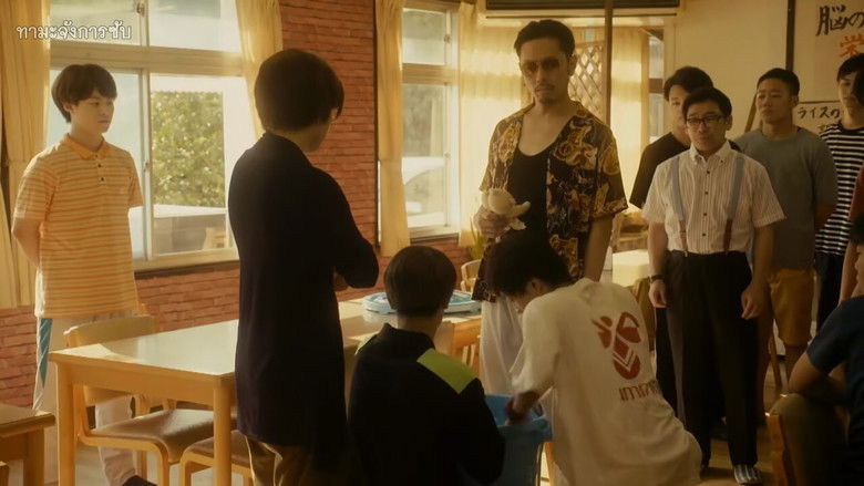 Still image for Men's Kō season 1 episode 3: Episode 3 Still image for Men's Kō season 1 episode 3: Episode 3