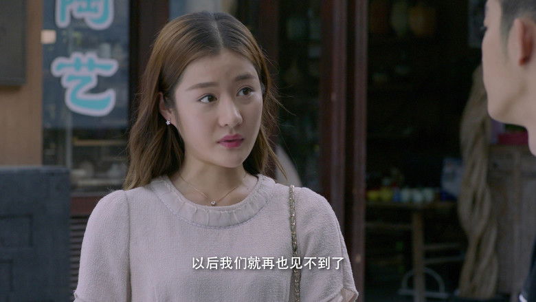 Still image for Love Is Leaving season 1 episode 11: Episode 11