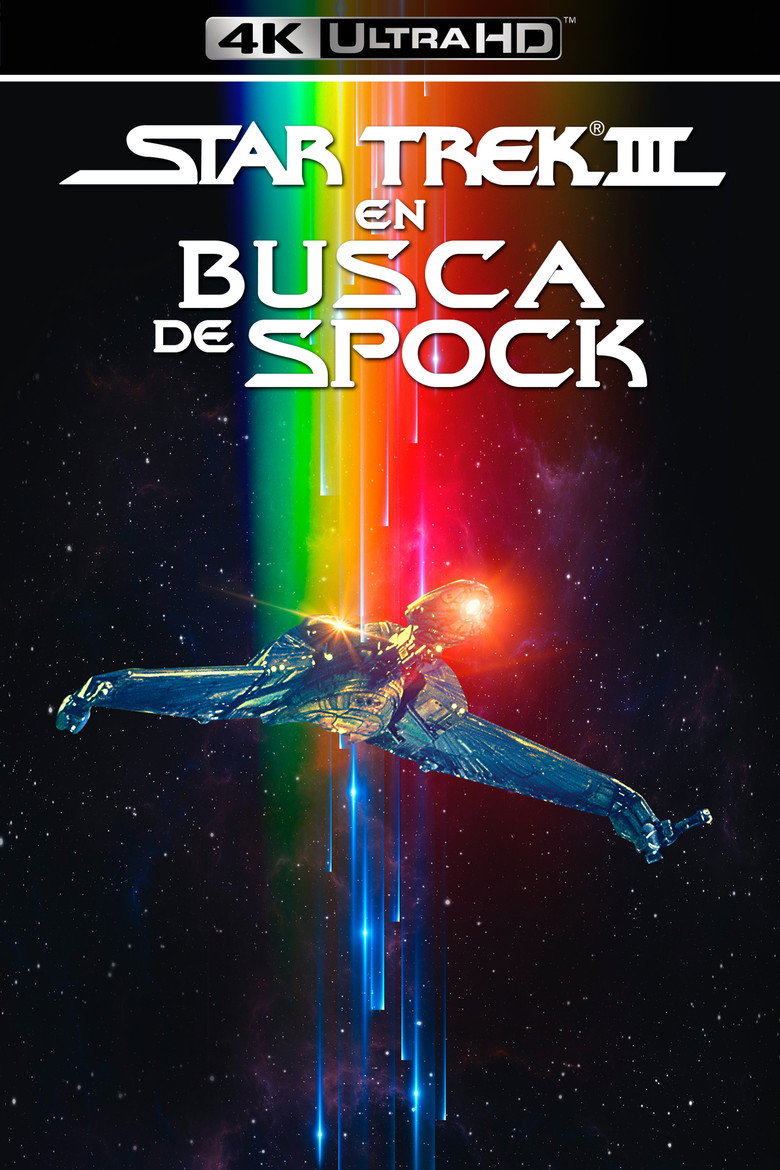 Imagen de Viaje a las Estrellas III: La Búsqueda de Spock