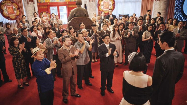 Still image for Trade War season 1 episode 7: Episode 7 Still image for Trade War season 1 episode 7: Episode 7