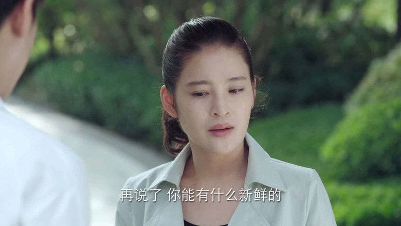 Still image for 法网追凶 season 1 episode 3: Episode 3