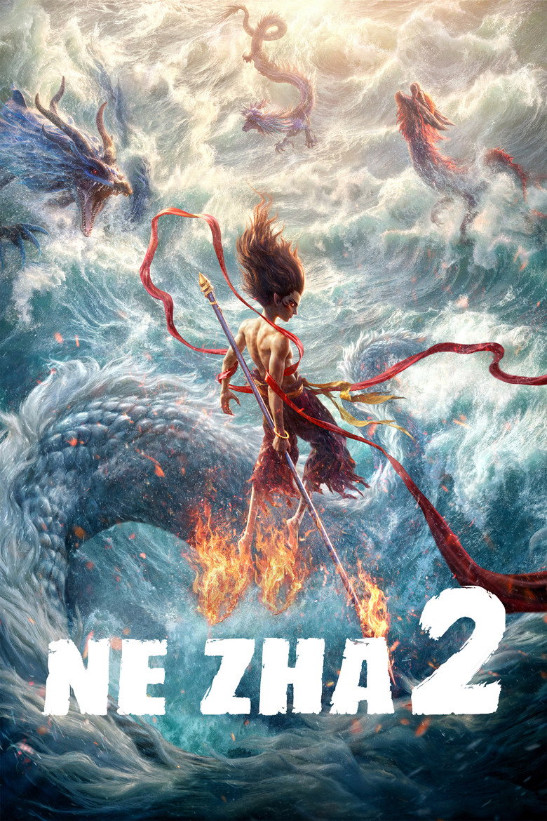 Póster la Película