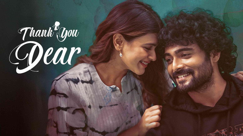 Imatge de థ్యాంక్యూ డియర్