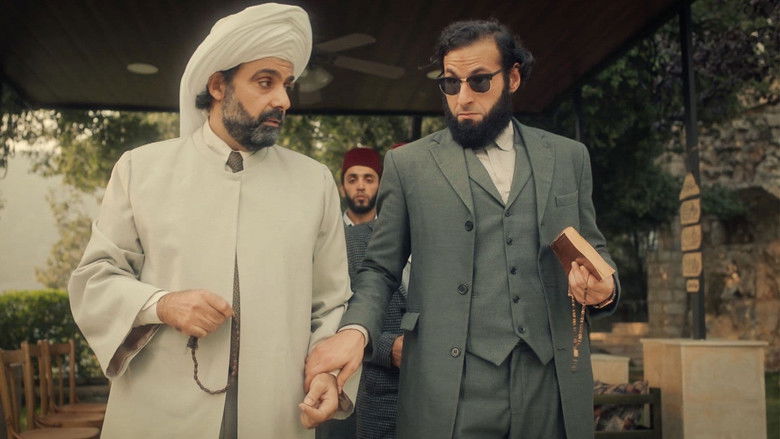 Still image for Beirut Class season 1 episode 17: Episode 17