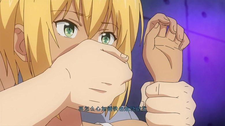 Still image for Seduced by My Best Friend season 1 episode 2: We, Crossed Another Line Still image for Seduced by My Best Friend season 1 episode 2: We, Crossed Another Line