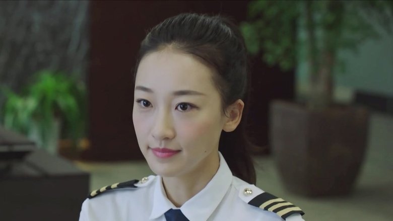 Still image for New Horizon season 1 episode 46: Episode 46