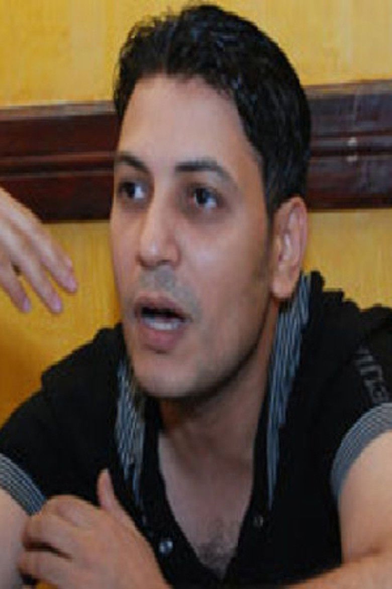 Ahmed Abdel Fattah portrait image
