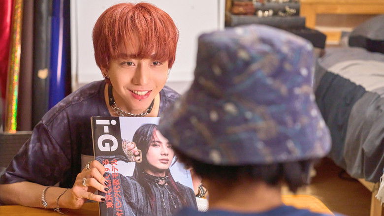 Still image for PUNKS△TRIANGLE season 1 episode 5: The Scent of Perfume and Cigarettes