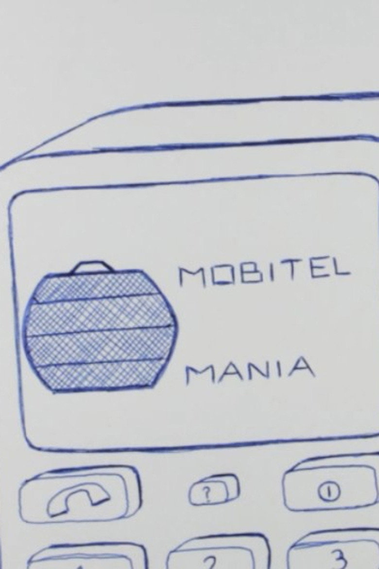 Mobilephone Mania (2008)