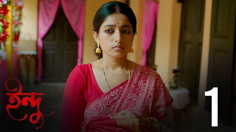 Still image for Indu season 1 episode 1: Dodhi Mangal