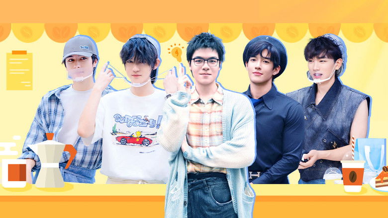 Still image for Smile at You season 1 episode 20: Episode 20