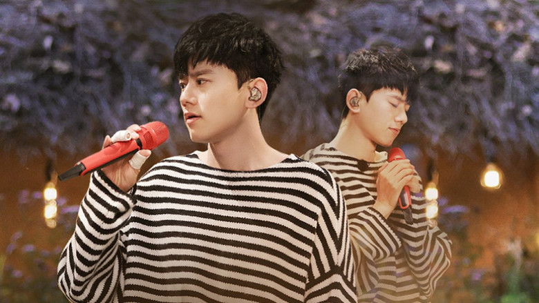 Still image for Time Concert season 1 episode 6: Episode 6