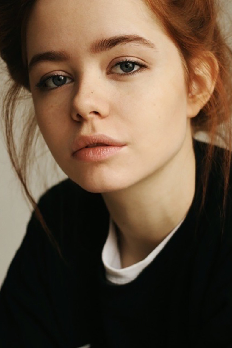 Mila Ershova photo 4