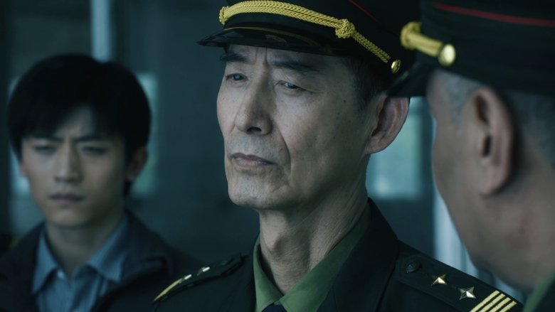 Still image for The Narcotic Operation season 1 episode 28: Episode 28 Still image for The Narcotic Operation season 1 episode 28: Episode 28