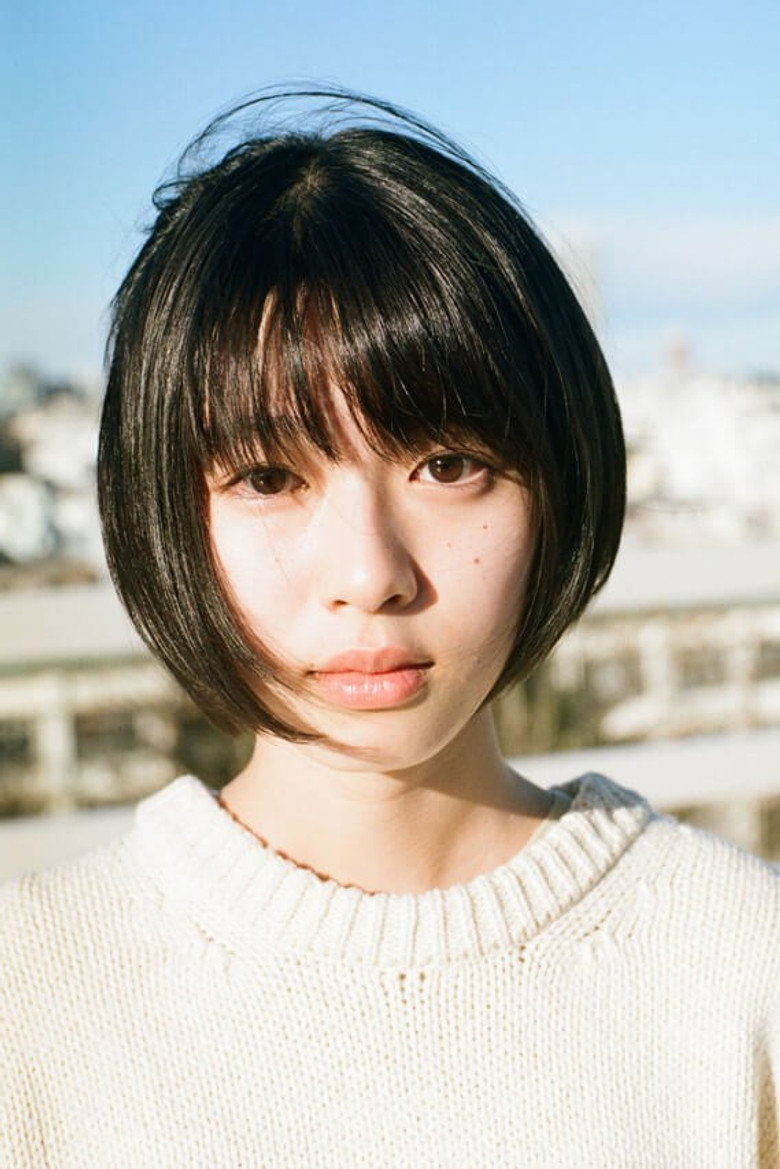 Sei Shiraishi photo 2