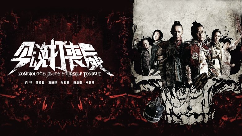 Gallery image from 5dYJ4LhZzhV55MDwu4oJdX6A9BN.jpg