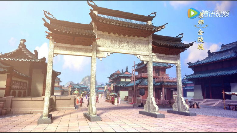 Still image for Rise to Immortality season 1 episode 7: Episode 7