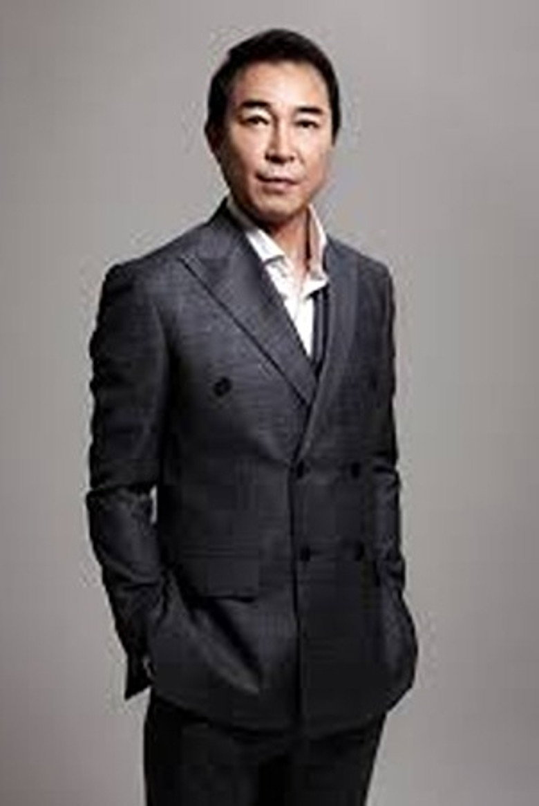 Park Yong Ki