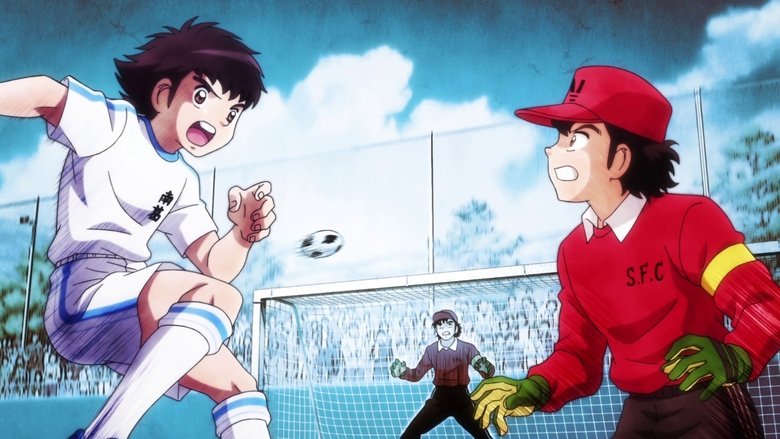 Captain Tsubasa: 1×7