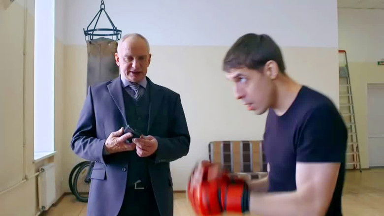 Still image for Гений season 1 episode 1: Episode 1