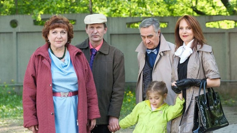 Still image for The In-Laws season 1 episode 1: Episode 1 Still image for The In-Laws season 1 episode 1: Episode 1