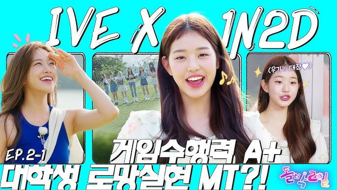 Still image for IDOL 1N2D season 1 episode 4: IVE in Chuncheon (EP. 2-1) Still image for IDOL 1N2D season 1 episode 4: IVE in Chuncheon (EP. 2-1)