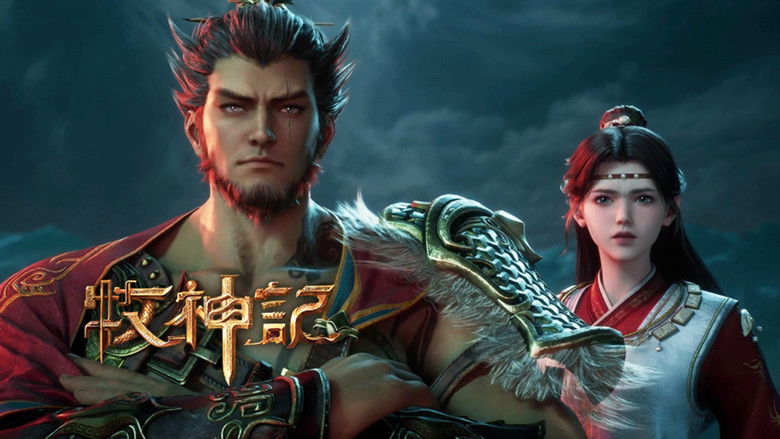 Still image for Tales of Herding Gods season 1 episode 50: Episode 50 Still image for Tales of Herding Gods season 1 episode 50: Episode 50