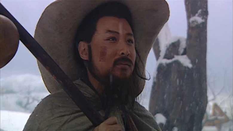 Still image for The Water Margin season 1 episode 7: Snow and Wind at the Temple of the Mountain Deity