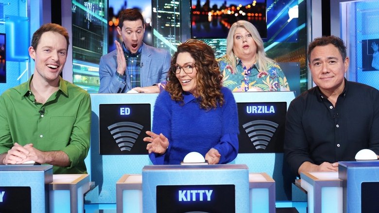 Have You Been Paying Attention? 13×12