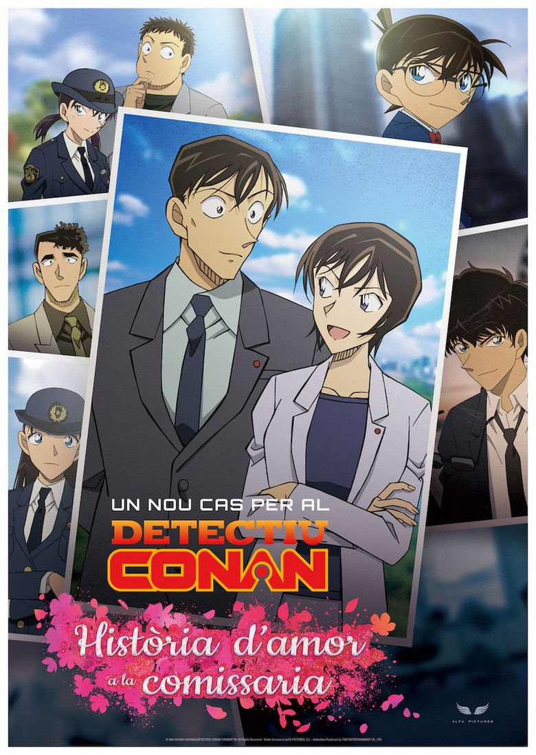 Imatge de El detectiu Conan: Història d'amor a la comissaria