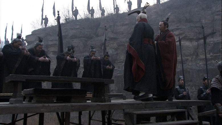 Still image for The Qin Empire season 1 episode 51: Episode 51