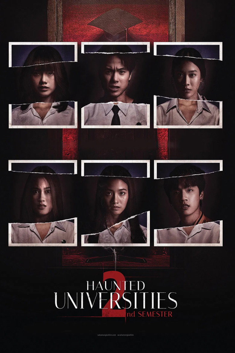 Imatge de เทอมสอง สยองขวัญ