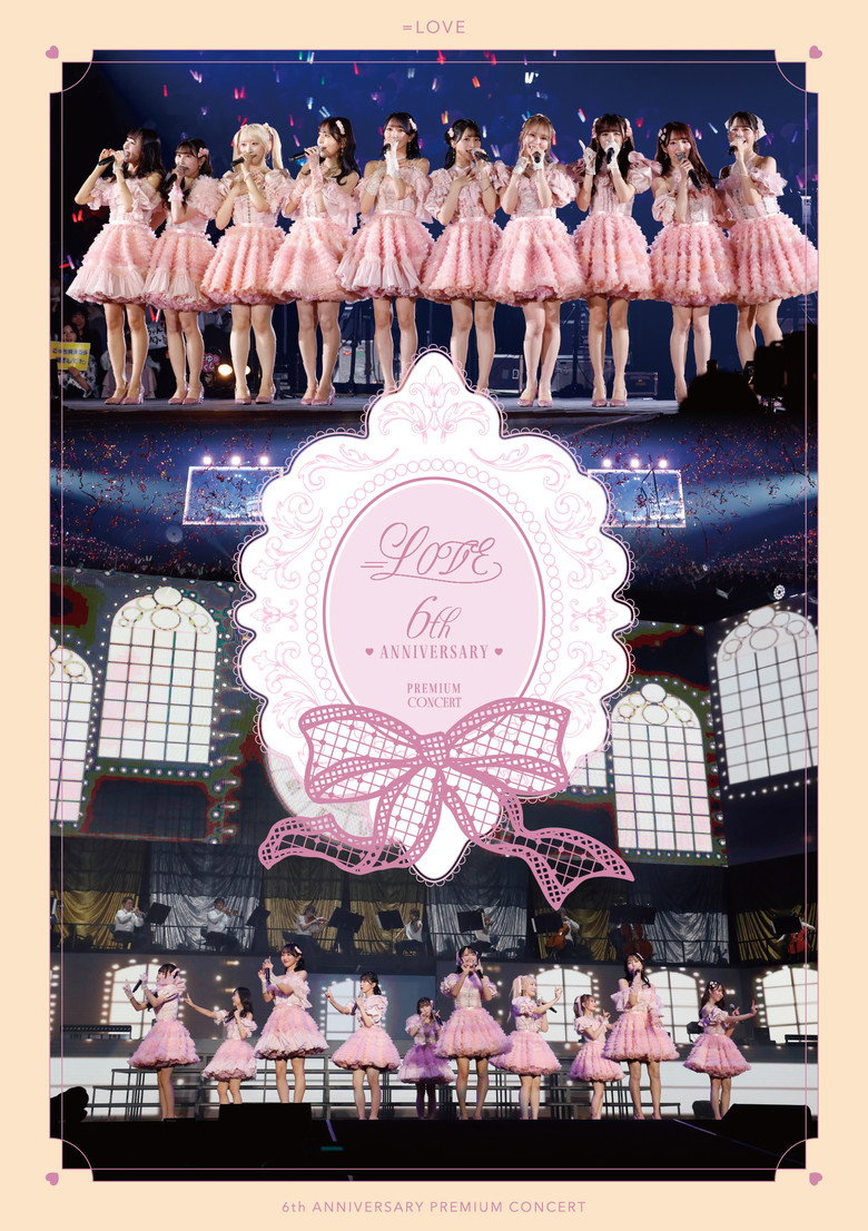 Imatge de =LOVE 6th ANNIVERSARY PREMIUM CONCERT