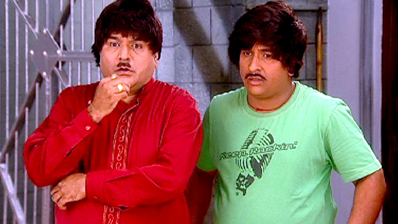 Still image for F.I.R. season 1 episode 361: Mystery Of The Prank Calls