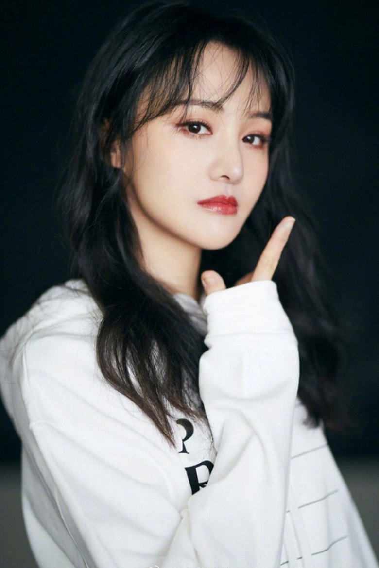 Zheng Shuang photo 5