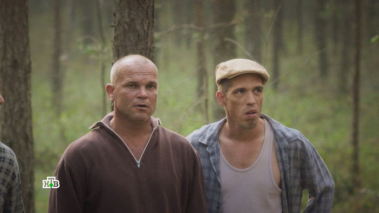 Still image for Призвание season 1 episode 9: Episode 9