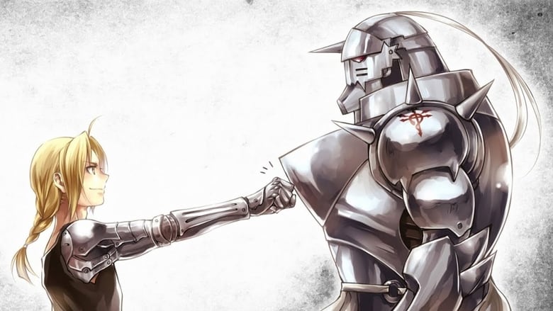 Fullmetal+Alchemist