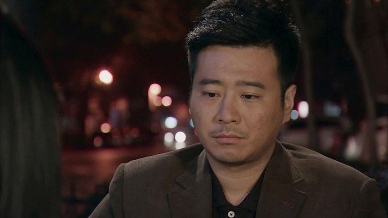 Still image for 抓的就是你 season 1 episode 17: Episode 17