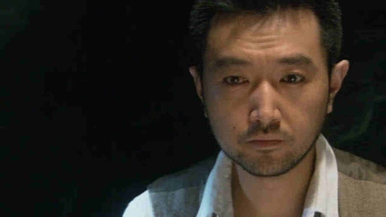 Still image for Qing Mang season 1 episode 7: Episode 7