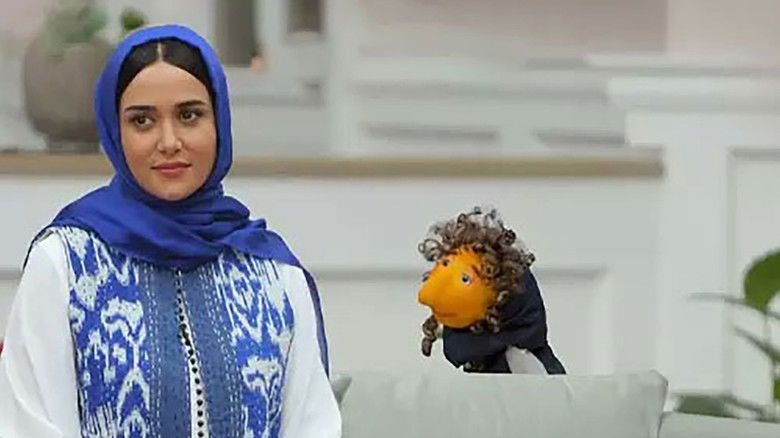 Still image for Mehmooni season 1 episode 2: Episode 02