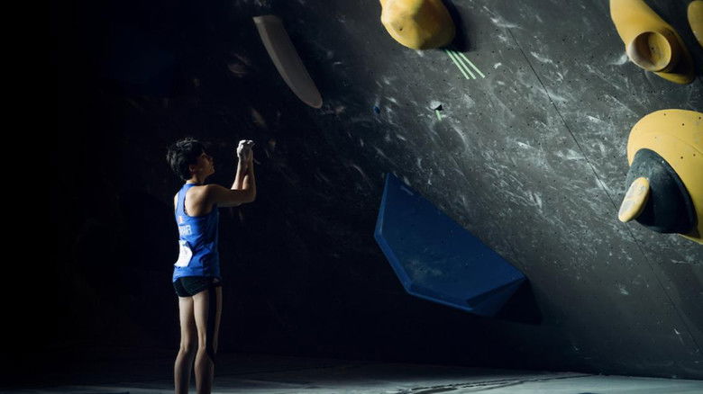 Backdrop for The Ascent, Oriane Bertone