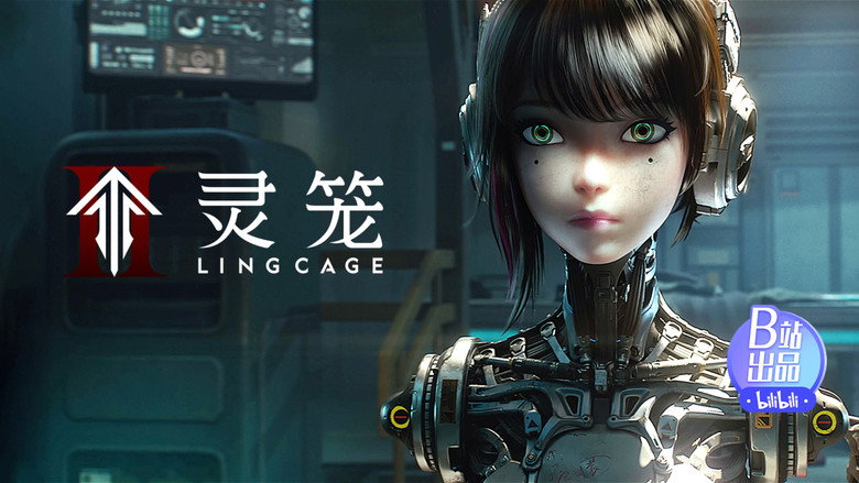 Still from Ling Cage - Season 2 Episode 10