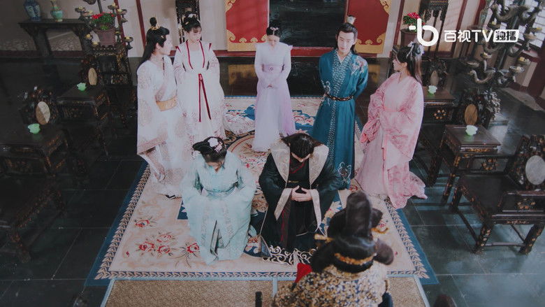 Still image for Emperor and Queen season 1 episode 19: Episode 19 Still image for Emperor and Queen season 1 episode 19: Episode 19