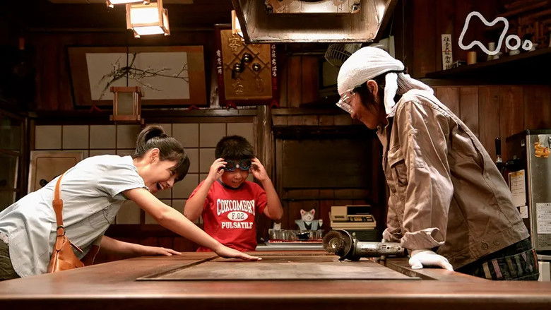 Still image for Teppan season 1 episode 43: Episode 43 Still image for Teppan season 1 episode 43: Episode 43